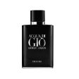 Acqua Di Gio Profumo For Men By Giorgio Armani Parfum Spray Supply