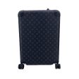 Louis Vuitton Monogram Eclipse Trolley Horizon 55 Suitcase M23002 For Sale